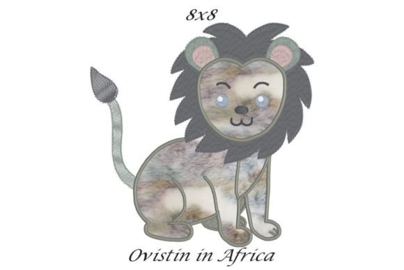 Reviewing the Adorable Lion Applique for Gifts